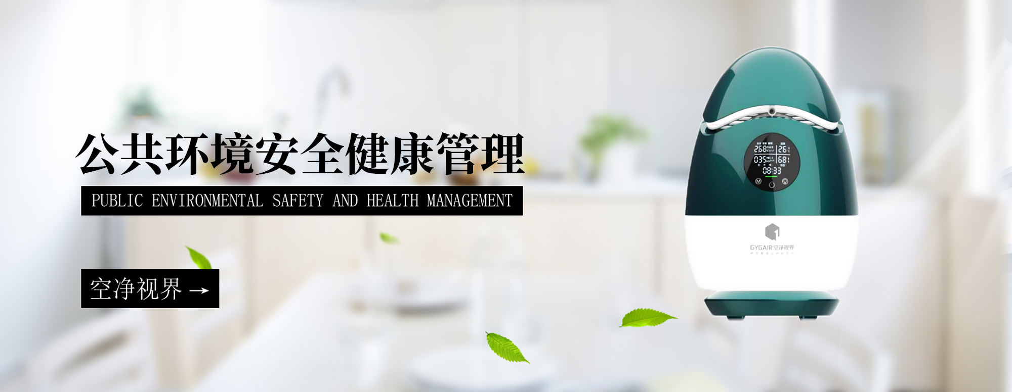 &#67;&#81;&#57;&#30005;&#23376;&#40;&#20013;&#22269;&#41;&#20114;&#21160;&#30334;&#31185;