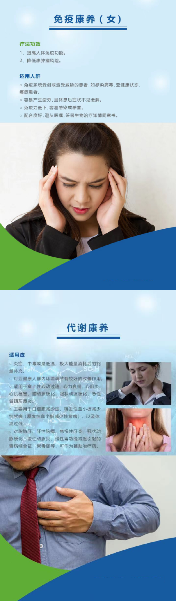 &#67;&#81;&#57;&#30005;&#23376;&#40;&#20013;&#22269;&#41;&#20114;&#21160;&#30334;&#31185;