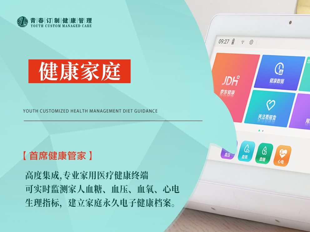 &#67;&#81;&#57;&#30005;&#23376;&#40;&#20013;&#22269;&#41;&#20114;&#21160;&#30334;&#31185;
